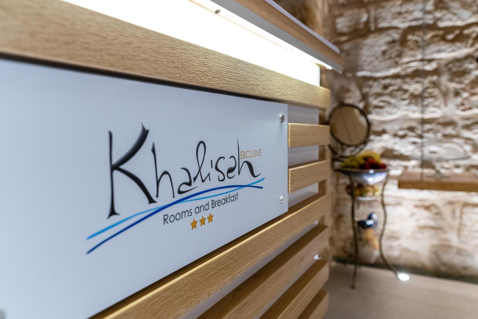 Khalisah