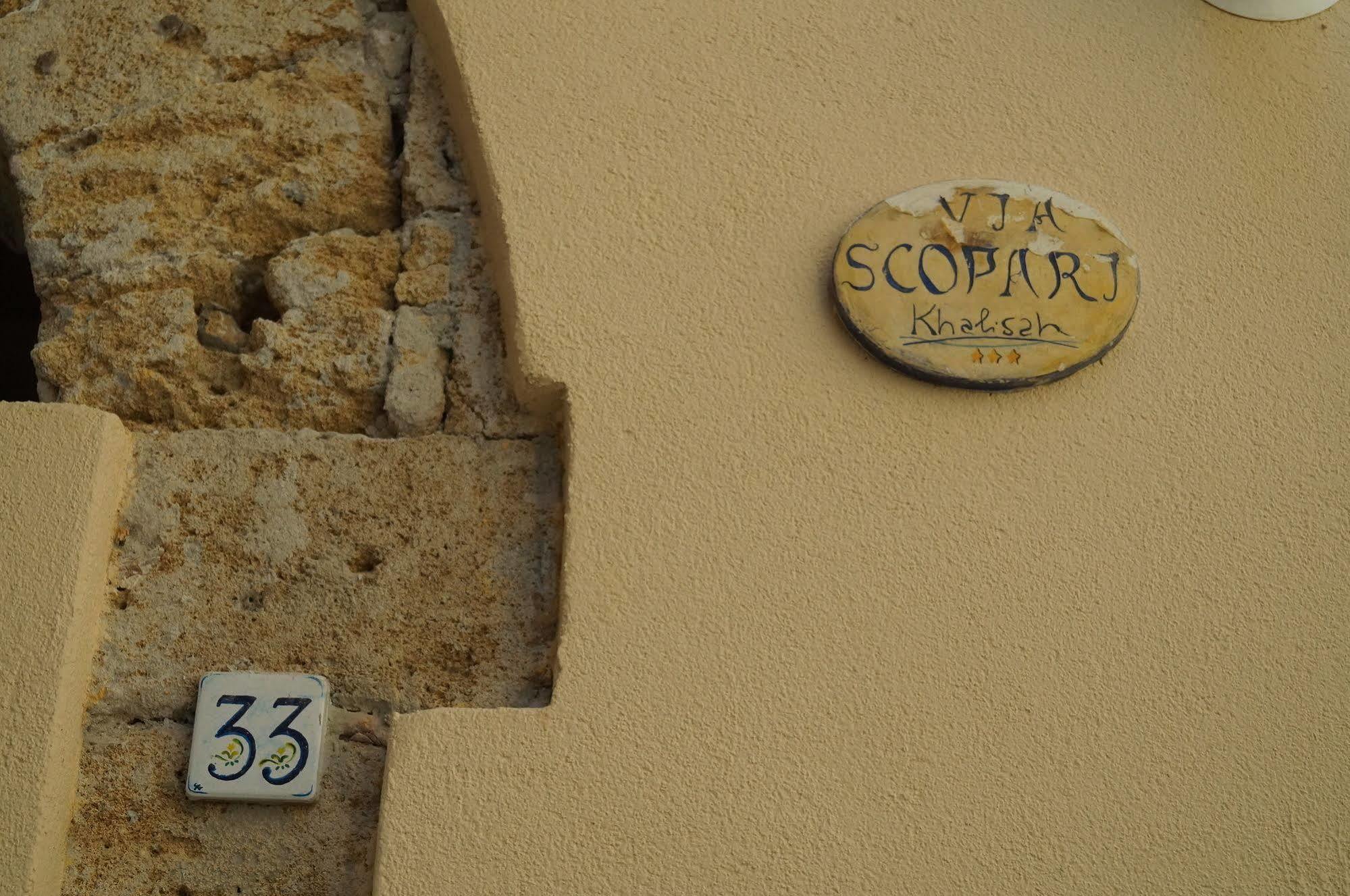Bed & Breakfast Khalisah